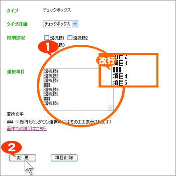 Iڂ쐬