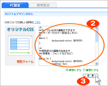 IWifUC쐬