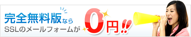 ���� ���[���t�H�[��